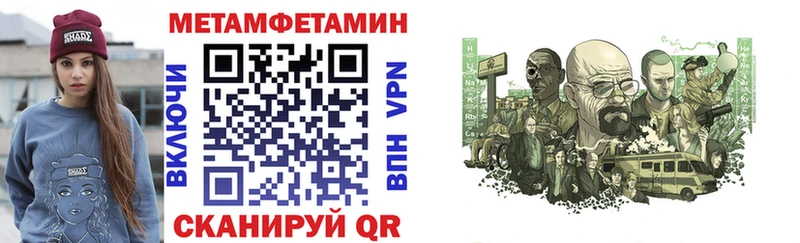 цена   Геленджик  АМФ VHQ 