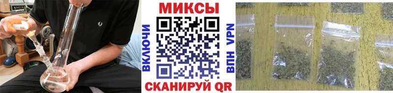 hydra сайт  Геленджик  БУТИРАТ BDO  сколько стоит 