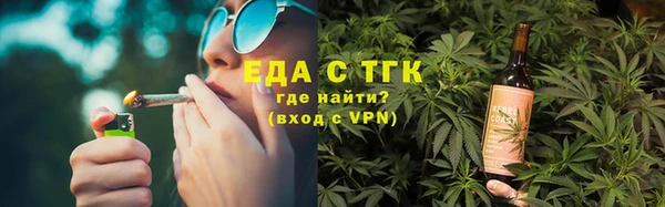 кокаин Армянск