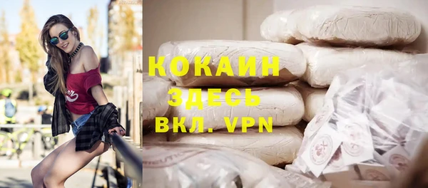 бутик Аркадак