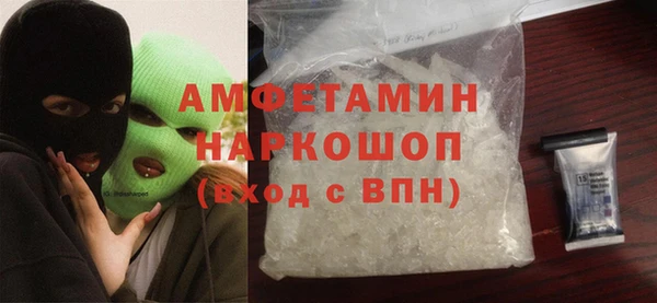 бутик Аркадак