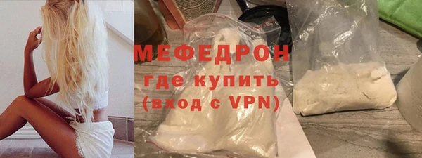 эйфоретик Арсеньев