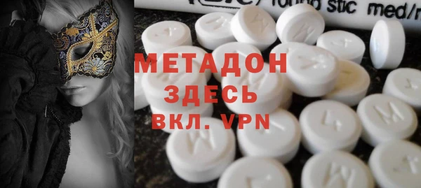 бутик Аркадак