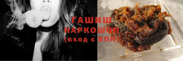 эйфоретик Арсеньев
