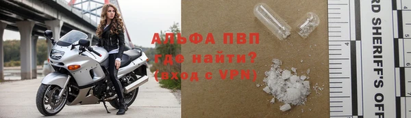 эйфоретик Сафоново