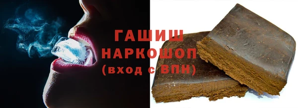 сатива Алексин