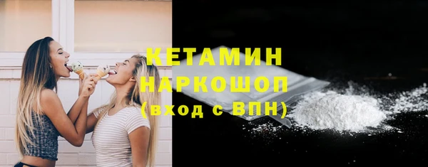 бутик Аркадак