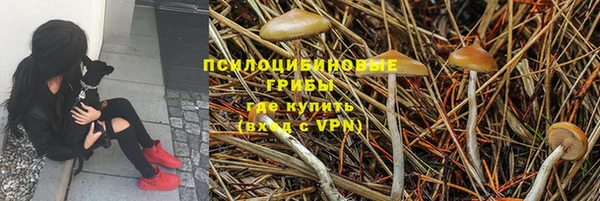 кокаин Армянск