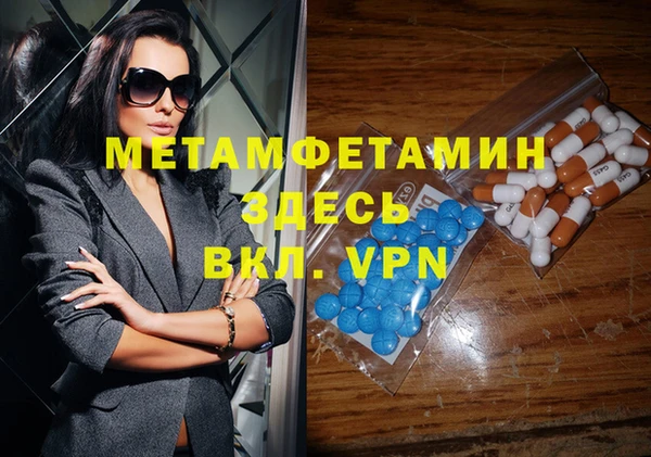 эйфоретик Арсеньев