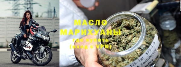 бутик Аркадак