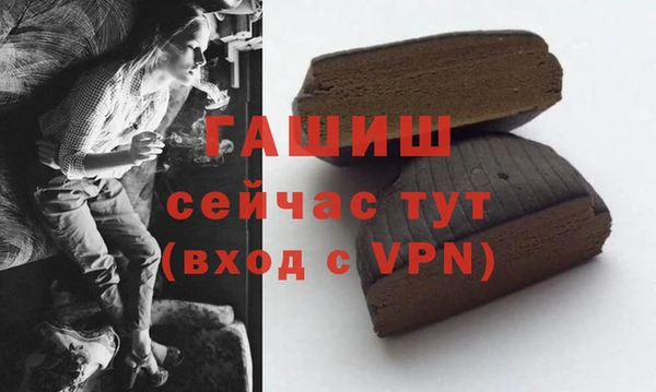 эйфоретик Арсеньев