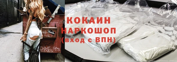 бутик Аркадак