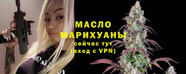 бутик Аркадак