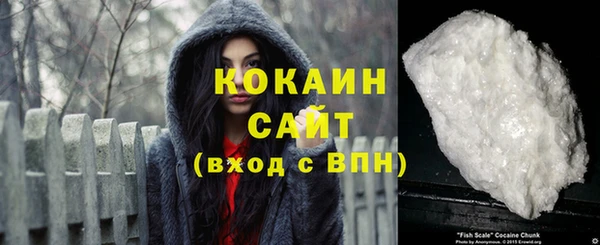 бутик Аркадак