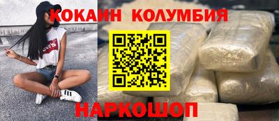 амф Чапаевск