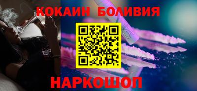 амф Чапаевск