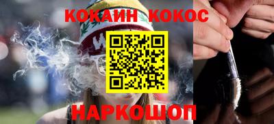 таблы Чебоксары