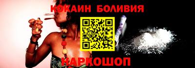 меф Чебаркуль