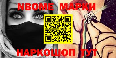 таблы Чебоксары