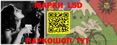 меф Чебаркуль