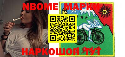 таблы Чебоксары
