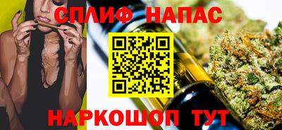 таблы Чебоксары