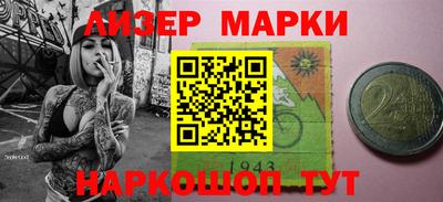меф Чебаркуль