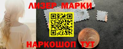 амф Чапаевск