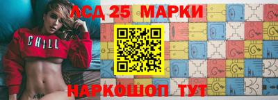 таблы Чебоксары