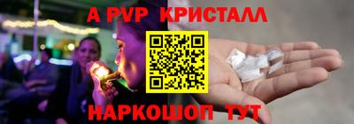 таблы Чебоксары