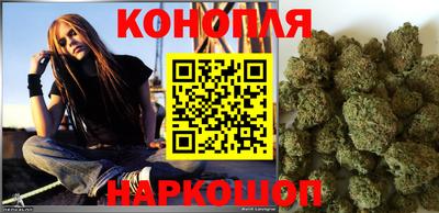 меф Чебаркуль