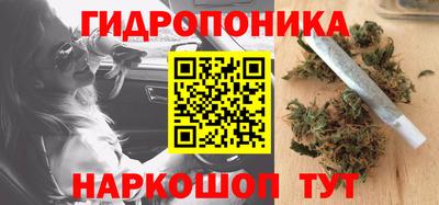 меф Чебаркуль