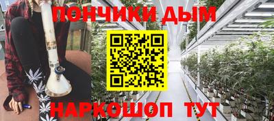 амф Чапаевск