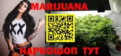 таблы Чебоксары