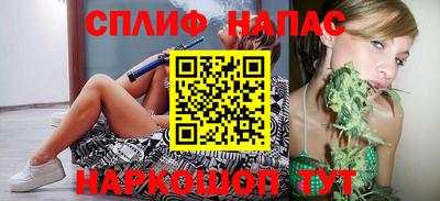 амф Чапаевск