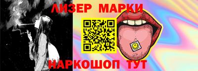 амф Чапаевск