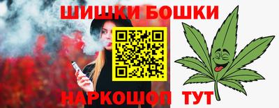 амф Чапаевск