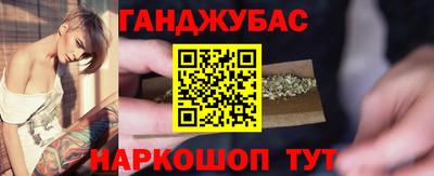 таблы Чебоксары
