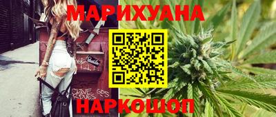 меф Чебаркуль