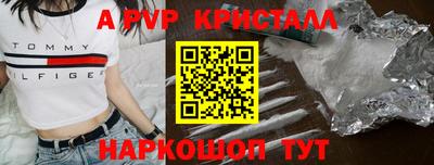 таблы Чебоксары
