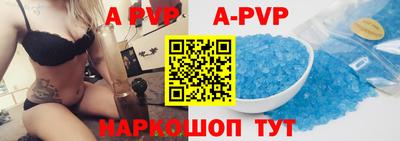 таблы Чебоксары