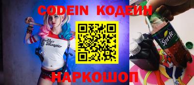 таблы Чебоксары