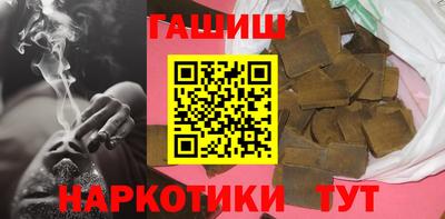 амф Чапаевск