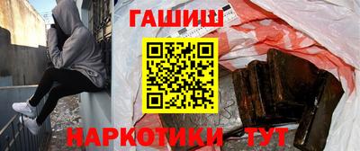 таблы Чебоксары
