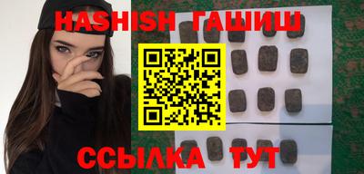 меф Чебаркуль