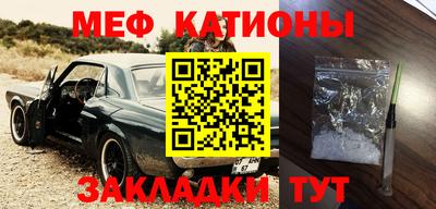 таблы Чебоксары