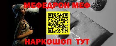 амф Чапаевск