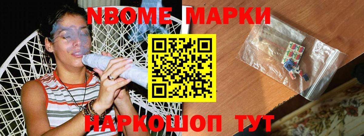 ЛСД экстази ecstasy  Вход с VPN  LSD-25 экстази кислота  Геленджик 